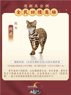 斩天天龙八部私服 客户端
